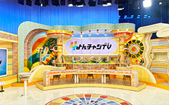 美術 事業案内 Mbs企画 美術 事業案内 Mbs企画