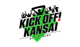KICK OFF! KANSAI
